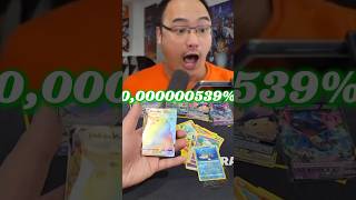POLO QUI PACK UNE CARTE INCROYABLE #pokemon #pokemoncards #pokemontcg #polo