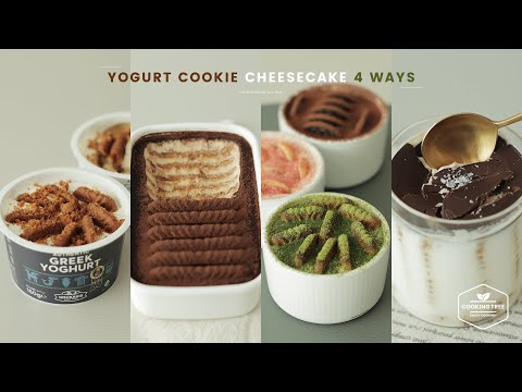 요즘 뜨는 요거트×쿠키로 만드는 일본식 치즈케이크 4가지 방법