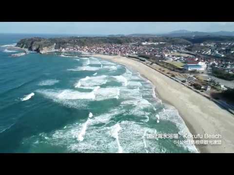 【空撮】国府海水浴場＠島根県観光連盟