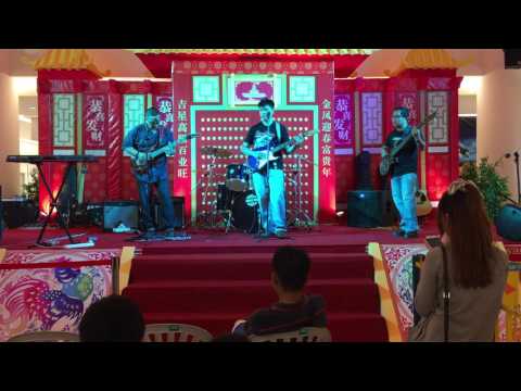 JC - 12 (Taiping Mall 15012017)