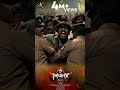 Phoenix Teaser Anl Arasu Master Surya Varalakshmi Sampath Devadharshini