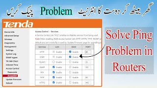 How to Ping Tenda/Ptcl Routers Through WAN Urdu/Hindi