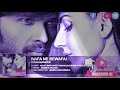 Wafa Ne Bewafai Full Song Audio | TERAA SURROOR | Himesh Reshammiya, Farah Karimaee  T-Series 2020