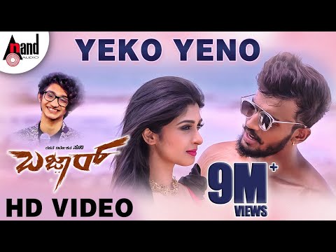 Bazaar | Yeko Yeno | HD Video Song | Sanjith Hegde | Dhanveer | Aditi | Ravi Basruru | Suni