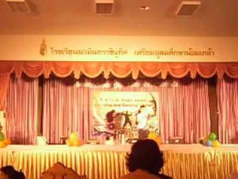 NTUN MUSIC Award 2555