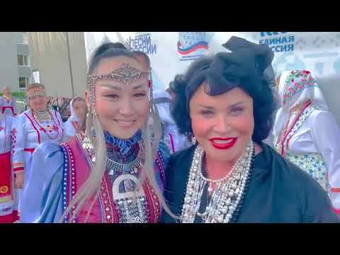 Надежда Бабкина поздравила участников международного конкурса хомусистов