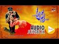 Anna Full Songs JukeBox Dr Rajshekhar Roja Rotori Baburao New Telugu