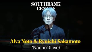 Yoko Ono's Meltdown | Alva Noto & Ryuichi Sakamoto - Naono