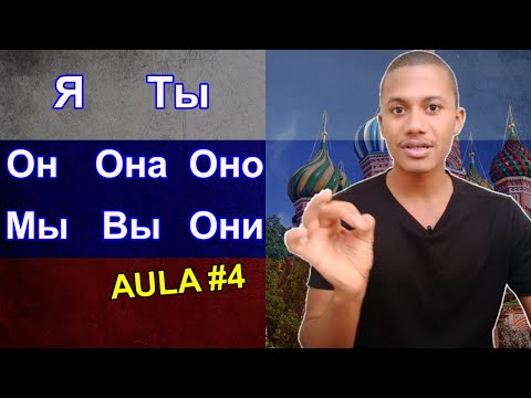 Curso de Russo Básico | Aula de Russo #4 (PRONOMES)