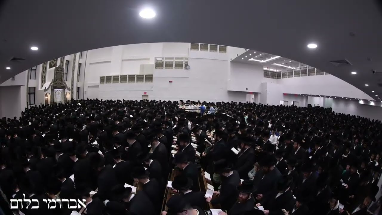 First Day Selichos by the Bobov-45 Rebbe - 2026