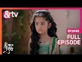 Maa मुझ से मिलने कौन आया था Baal Shiv Full Ep 145 13 Jun 22 Shiv