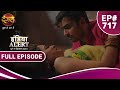 India Alert इंडिया अलर्ट Biwi Ke Aashiqi New Episode 717