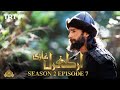 Ertugrul Ghazi Urdu | Episode 7 | Season 2