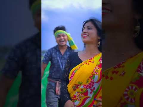 #rajbongshishortvideo