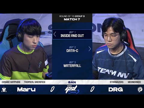 [2022 GSL S3] Ro.10 Group B Match7 Maru vs DRG