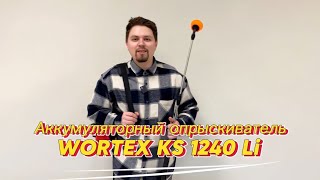 Cordless sprayer WORTEX KS 1240 Li