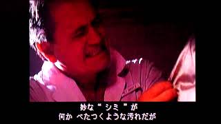 実写動画ゲー ジ アンソルブド The Unsolved Ps1 オカルト海外 تحميل اغاني مجانا 実写動画ゲー ジ アンソルブド The Unsolved Ps1 オカルト海外 تحميل اغاني مجانا