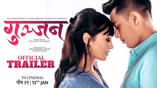 GUNJAN - New Nepali Movie Trailer | Sara Sirpaili, Pritam Raj Senchury, Kabir Khadka, Saroj Khanal