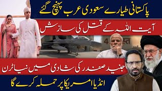 Download lagu Karachi Horror Kills 70 | Iran’s 250 Mosques Burned | Global Tensions Explode mp3