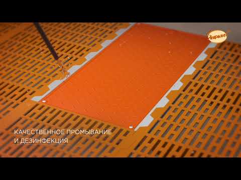 Электропанели Sunpanel