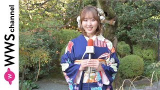 本田望結から2025年新年あけおめメッセージ「2027年が芸能の世界と出会ってから20年になる年。それに向かって逆算して進めるような年にしたい」