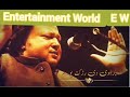 Nusrat Fateh Ali Khan Mai Ni Mai Sad Punjabi Songs Whatsapp Status And Deep Poetry Entertainment