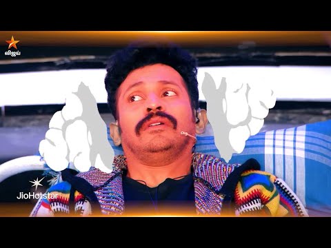 Sound Party | 30th November 2025 - Promo 1