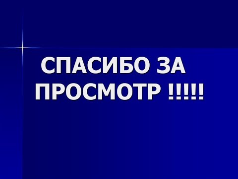 Прогулка по парку и на полянке. Никудышный из меня блогер. Может перестать снимать? Как считаете?