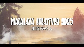 Download lagu Hawari - Ya Ilahi ( Karaoke Lirik ) mp3