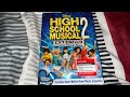 Opening To High School Musical 2 Extended Edition 2007 DVD