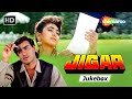 Jigar Movie Jukebox | Full Songs Video Jukebox | Ajay Devgn & Karishma Kapoor | 90s Popular Songs