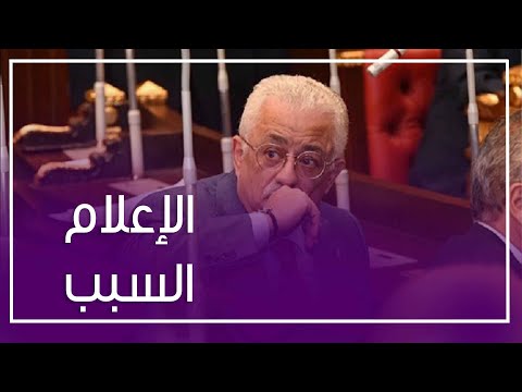 صخب سلبي.. طارق شوقي منزعج من الإعلام بسبب أزمة رابعة ابتدائي
