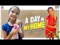 A Day in My Home || Suryakantham fame Thanvi pradha || E3 Studios
