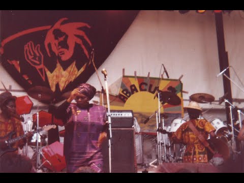 ABACUSH live 15.07.1984 at Black Music Festival, Arena Wien (audio only) 1/4