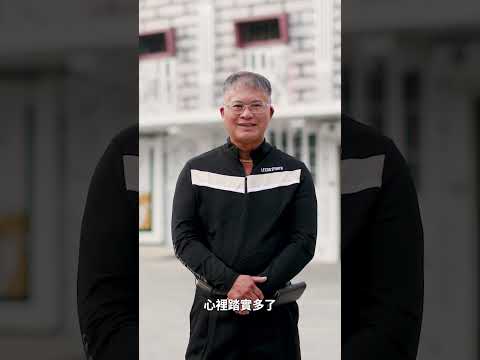 糧食產業全面升級計畫-國語版