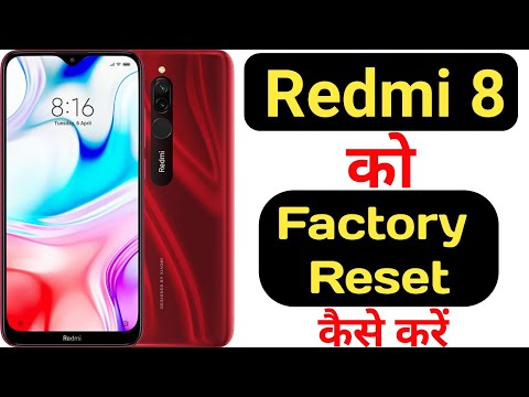 How to hard reset Redmi 8 || Redmi 8 ko factory reset kaise kare ||