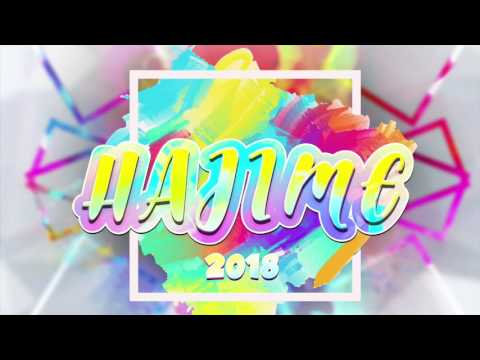Hajime 2018 - Tuplet