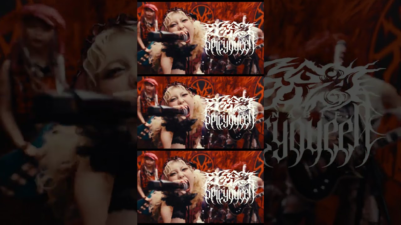 【💥New Digital Single📢】👑🌶️Spicy Queen💿❤️‍🔥