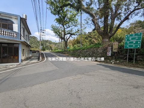 關西鎮-竹30建地出售 第1張共16張