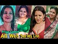 Priya Gamre All Web Series List Movies List Age Instagram ID Priya Gamre Bast Web Series