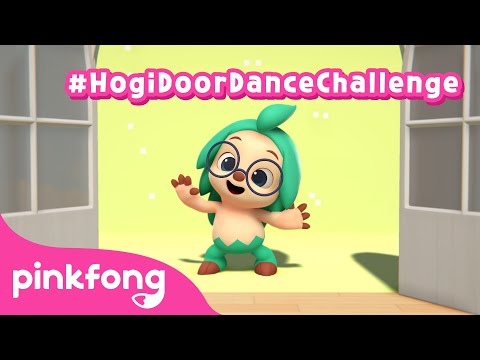 加入#HogiDoorDanceChallenge|開門見山|@Hogi!平房 - 學習與遊戲 (Join #HogiDoorDanceChallenge | Open the Door and Meet Hogi | @Hogi! Pinkfong - Learn & Play)
