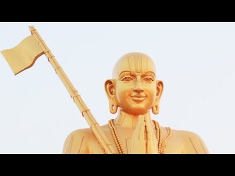 Bhaja Yatirājam Bhavabhīrū video thumbnail