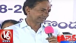 CM KCR Speech | Grama Jyothi Scheme Launch at Gangadevipally | Teenmaar News - V6 News