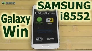 Samsung I8552 Galaxy Win (Ceramic White) - відео 3