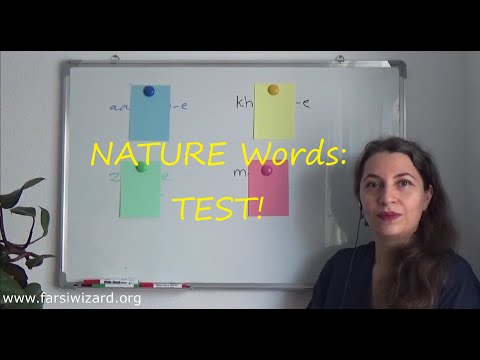 Farsi / Persian Lesson: Nature Words TEST! (87)