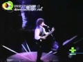 Djavan   Mal de Mim