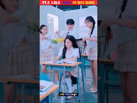 #love s#sehar #viralvideo #video