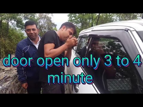 how to open car door without key