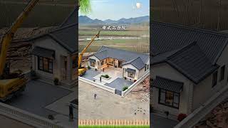 Download lagu This is the best house in China. Chinese style courtyard houses are out of date for 100 years. S mp3
