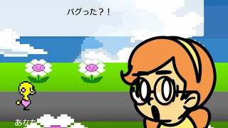 【リズム天国ミラクルスターズ】オールパーフェクト目指して【#4】